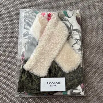 브라이스 아웃핏 작가님