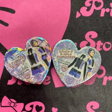 프리즘스톤 프리티 리듬