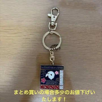 오페라의 유령 키링, 교토 공연 한정판, 지역 엠블럼