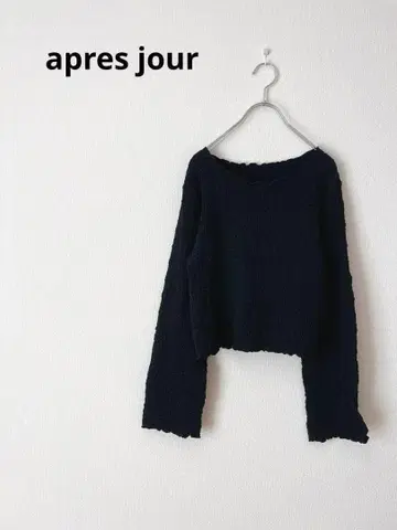 [ 새상품급 ] apres jour 아프레 주르 코튼 혼방 티셔츠 블랙