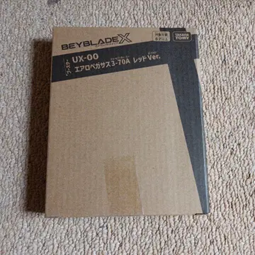 BEYBLADE X 에어로 페가수스 3-70A 레드 Ver.