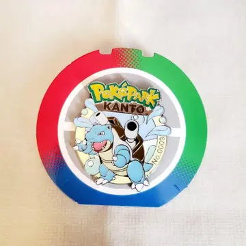 포케파크 거북왕 핀 배지