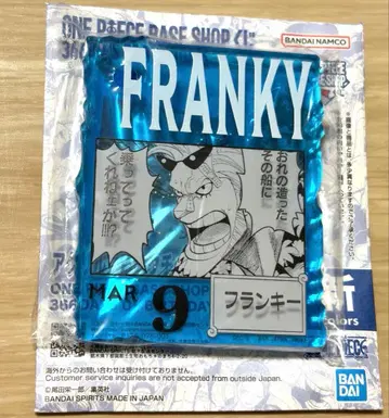 ONEPIECE BASESHOP 복권 아크릴 블록 참 프랭키