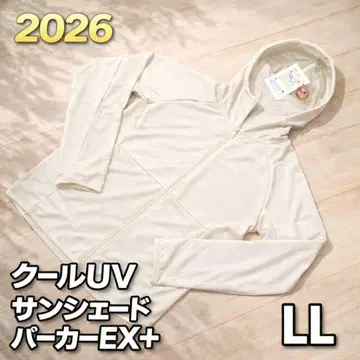 워크맨 쿨 UV 선셰이드 후드티 EX+ 아이보리 LL 사이즈