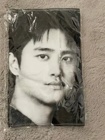 EXO 채널 D.O. 페이스 타월