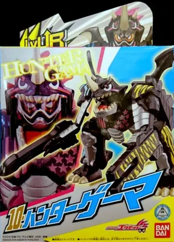 반다이 레벨업 라이더 가면라이더 이그제이드 헌터 게이머 LVUR10