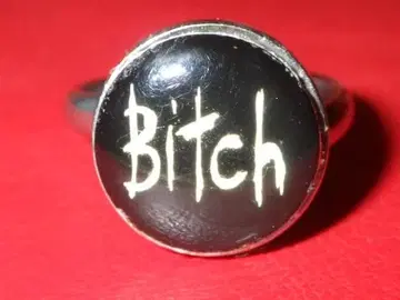 90'S Bitch 토이 링 11호 빈티지 완구 반지 슬랭