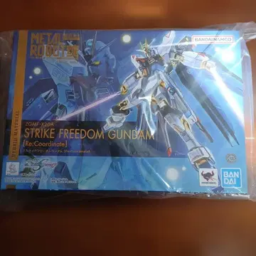 메탈 로봇혼 스트라이크 프리덤 건담