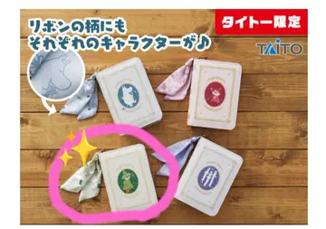 무민 리본 포함 북형 파우치 (스너프킨)