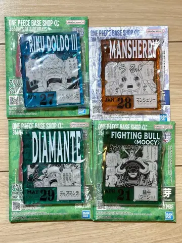 원피스 baseshop 복권 한정판 아크릴 블록 참 드레스 로자 편