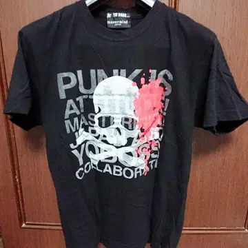 마스터마인드 mastermind yoboss yo!boss 초기