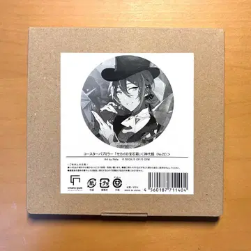 프로세카 카미시로 루이 파브 거울 세계의 보석 상자