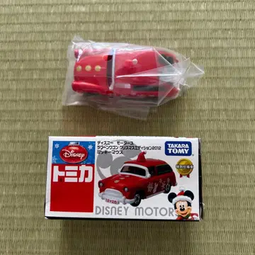 토미카 디즈니모터스 빨간색