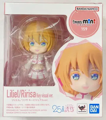 반다이 피규아트 mini 리리에루/리리사 키 비주얼 ver.