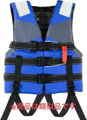 [ 개봉 완료 미사용 ] 구명 조끼 L 성인용 블루 플로팅 베스트