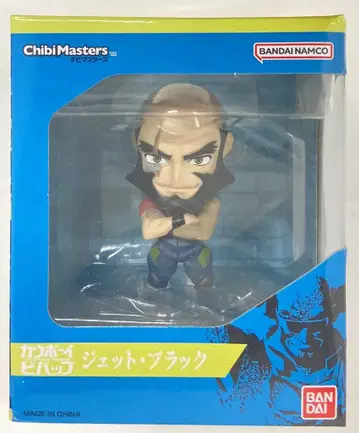 BANDAI Chibi Masters 카우보이 비밥 제트 블랙