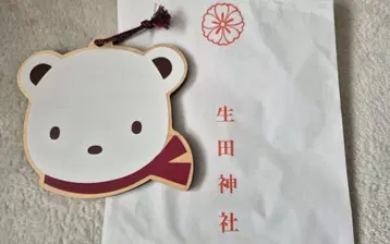 [ 한정판 ] familiar 파밀리아 이쿠타 신사 에마 기도 완료