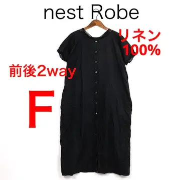 H6385 네스트로브 레이스 셔츠 원피스 앞뒤로 입을 수 있는 2way!