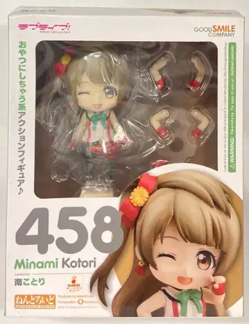 굿스마일컴퍼니 넨도로이드 미나미 코토리 458