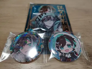 브라후라 설날 첫 물기 캔뱃지 연하장 혜택