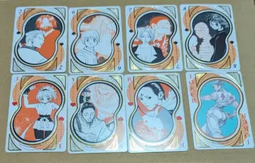 토카시 요시히로전 헌터헌터 카드놀이 환영여단 히소카 클로로