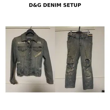 D&G 데님 셋업 크러쉬 데미지 Y2K 돌체&가바나