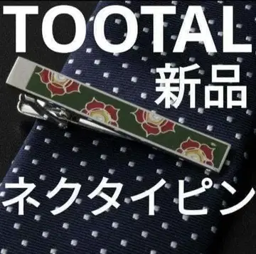 노포 영국 브랜드 새상품 Tootal 기프트 박스입 디자인 넥타이핀