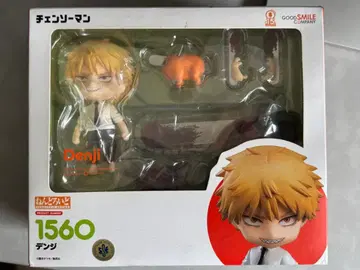 넨도로이드 체인소 맨 덴지