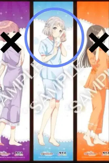 학원 아이돌 마스터 x 극락탕 콜라보 카츠라기 리리아 타월 머플러