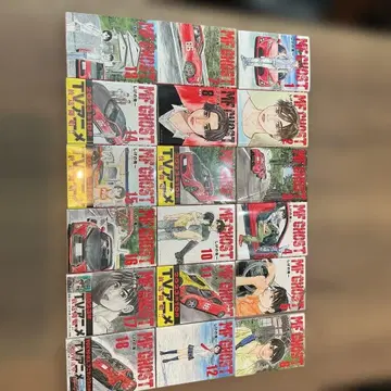 MF 고스트 1~18권 세트