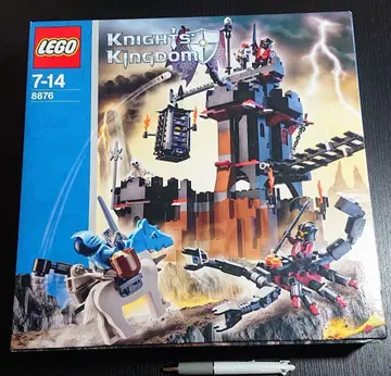 [ 미개봉 ] #8876 [ 브라데크의 감옥 탑 ]