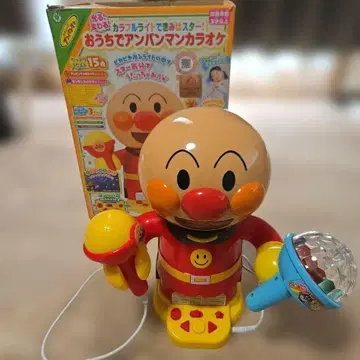 집에서 호빵맨 가라오케