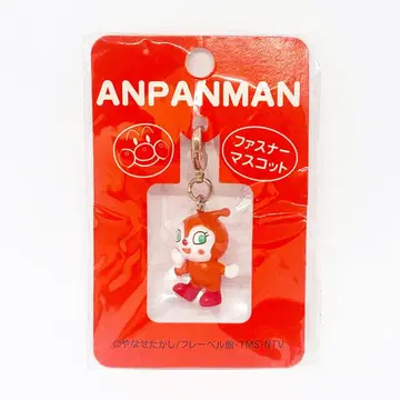 짤랑이/지퍼 마스코트 키링 호빵맨 액세서리