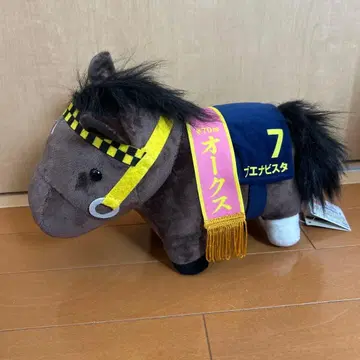 서러브레드 컬렉션 GB 봉제 인형 부에나 비스타