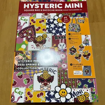 히스테릭 미니 스퀘어 백