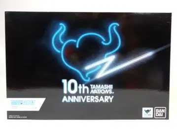 반다이 DX 초합금 VF-31J 개조 지크프리트 (하야테 임멜만기)