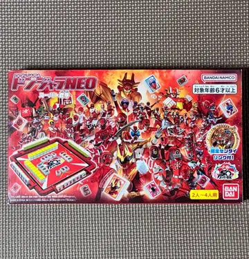 돈자라 NEO 슈퍼 전대 한정판 센타이 링 포함 고쥬우쟈