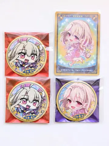 FGO 최종 재림전 캔뱃지 컬렉션 카드