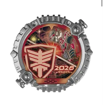 갸반 센타이 링 센타이