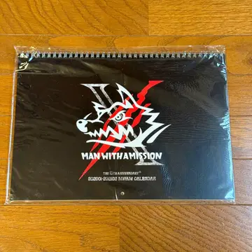 MAN WITH A MISSION 2020-2021 달력