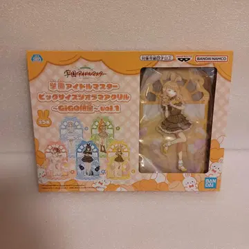 학원 아이돌 마스터 빅 아크릴 스탠드 ~GiGO 한정판~ 후지타 코토네