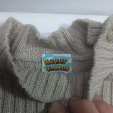 HYSTERIC GLAMOUR 베이지 리브 니트