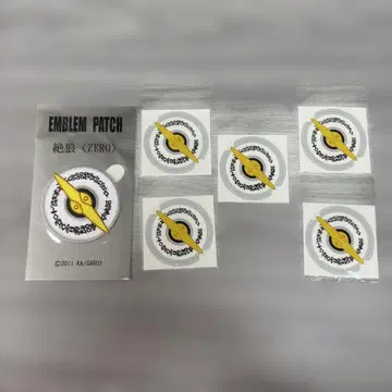 (15) 금빛 갑옷 가로 절랑 ZERO 엠블럼 와펜 자수 씰 5개