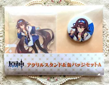 원신 아크릴 스탠드 & 캔뱃지 세트 로손 한정판 호두