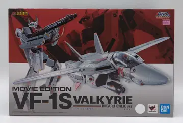 반다이 DX 초합금 극장판 VF-1S 발키리 (이치죠 테루키기)