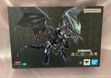 S.H.MonsterArts 붉은 눈의 흑룡 [ 유희왕 듀얼몬스터즈 ]