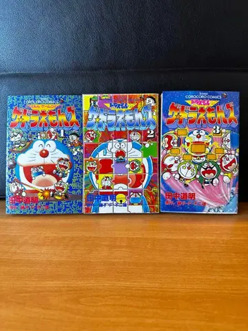 더 도라에몽즈 1권 2권 3권