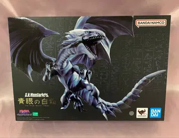 S.H.MonsterArts 푸른 눈의 백룡 [ 유희왕 ]