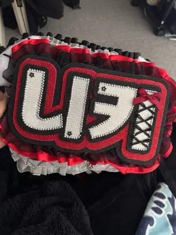 Enhypen Niki 네임보드