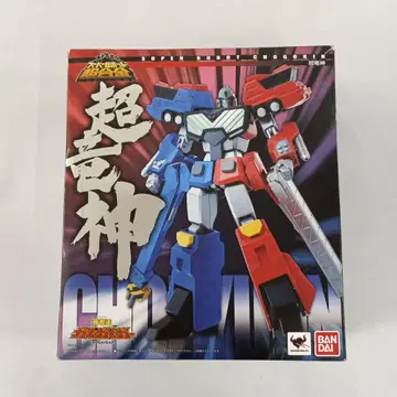 슈퍼로봇 초합금 초룡신 [ 용자왕 가오가이가 ]